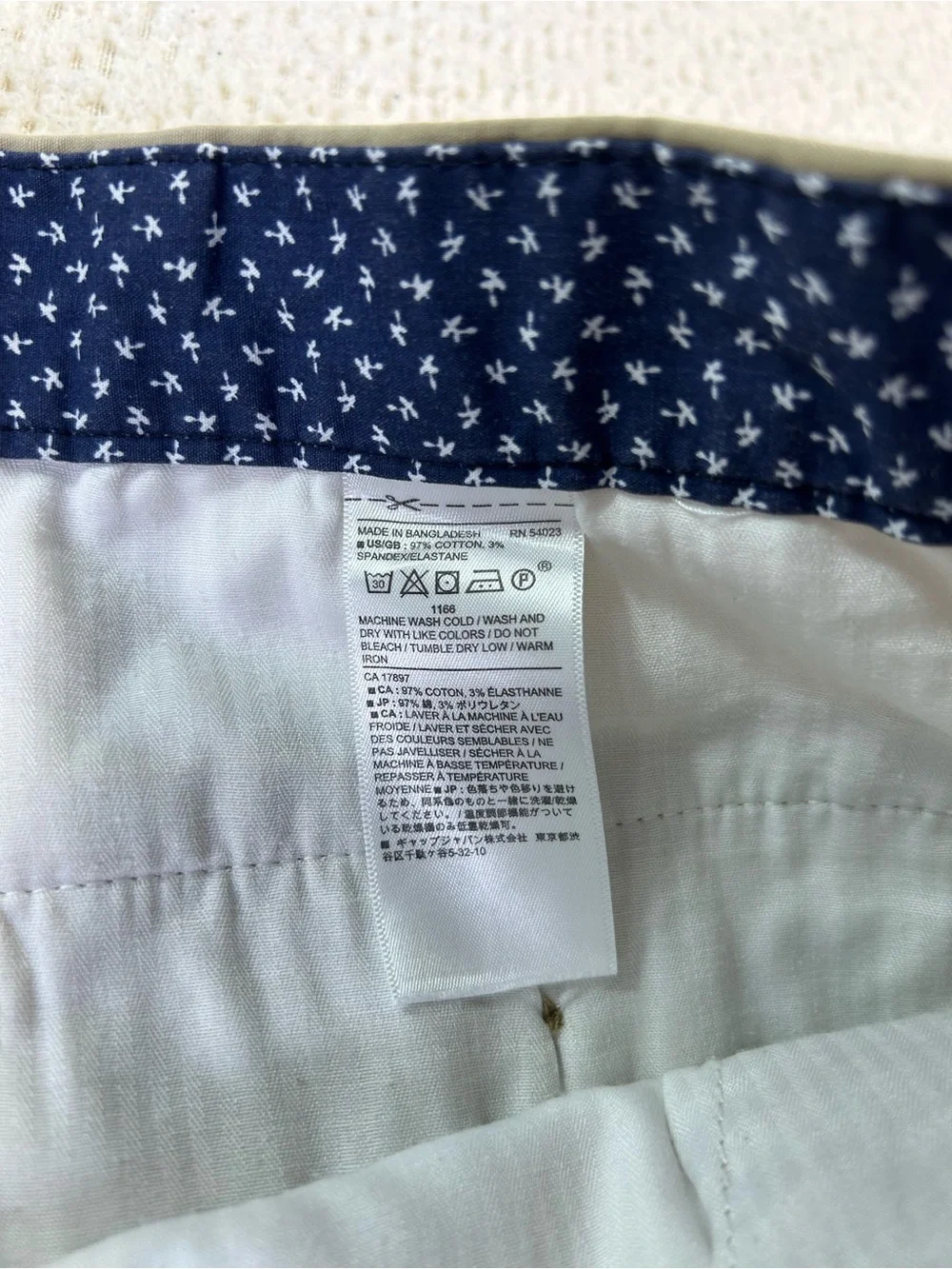 Banana Republic Factory Mason Athletic Fit Chino Men’s 32 Preppy Office